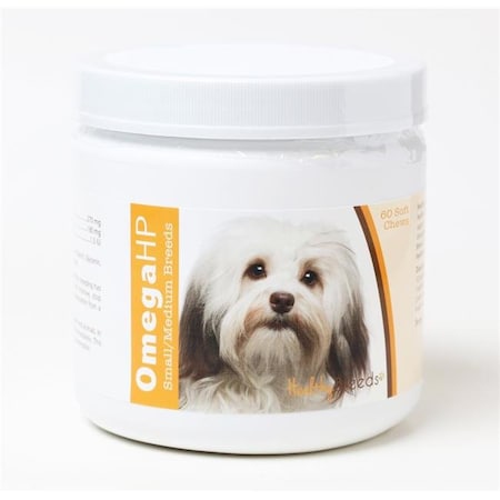 Healthy Breeds 840235108962 Omega-3 Fatty Acids Skin & Coat Soft Chews 840235108962